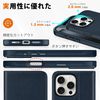 TUCCH iPhone 16 Pro Compatible Case, Notebook Type, 2 in 1 Separate Type, iPhone 16 Pro Notebook Case, Removable, 4 Card Pockets, RFID Blocking, Kickstand Function, PU Synthetic Leather, Shock