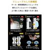 Men's Max Smart Gear Original Vacuum Cup, Complete Set, 3 Types (Hard, Soft, Standard), Repeatable Type