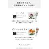 MY FLOW MYF-7-1 Hand Cream, Essential Oils, Contains Moisturizing Ingredients, Herbal Scent, 1.8 oz (50 g)