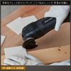 Panasonic EZ9MA85FD Multi-Tool Blade for Mortar FRP Starlock OIS Compatible