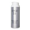 Stage 55 Hand Cream 50 ml