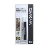 Daiwa 739771 Wader Repair Bond 2