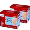 Kyusai Knee Support Collagen, 30 Bags, 2 Boxes Bulk Purchase