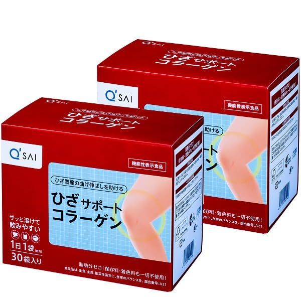 Kyusai Knee Support Collagen, 30 Bags, 2 Boxes Bulk Purchase