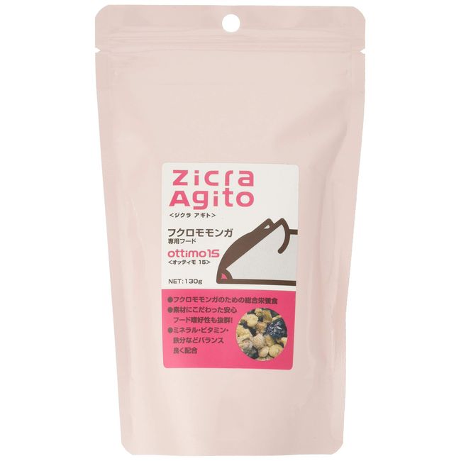 Zicra (1 x 130 g)