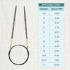 KnitPro J’Adore Cubics Fixed Circular Needles 16" (40cm) | 5.00mm