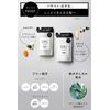 Botanist Botanical Shampoo, Moist, 14.2 fl oz (425 ml), Renewal, Plant-Derived Hair Care, Non-Silicone, Moisturized, Gimmering