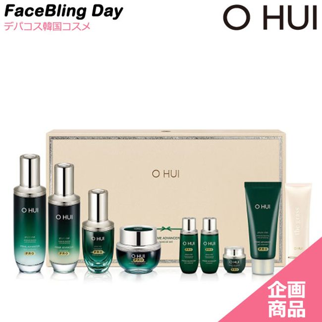 [Project product] O HUI Prime Advancer PRO 4-piece project set/lotion + emulsion + ampoule serum + cream EX + 5 samples included/PRIME ADVANCER PRO