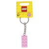 LEGO 852273 2x4 Brick - Pink Key Chain - New.
