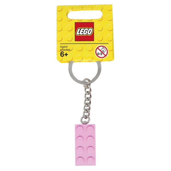 LEGO 852273 2x4 Brick - Pink Key Chain - New.