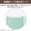 Kokuyo F-VN90M File Gabat Insert, A4 Gray