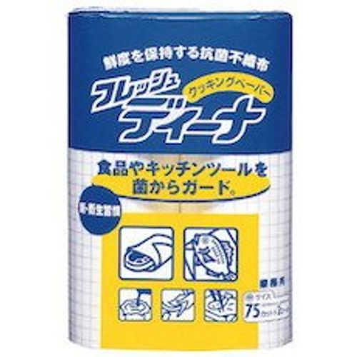 yuni・tya-mu dyi-na GN huressyudyi-nakukkingupe-pa- Medium 93734