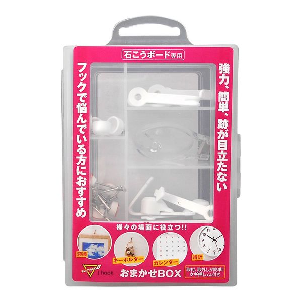 Nikkei Sangyo Hook Magic Cloth 8 J Hook Random Box MB-010