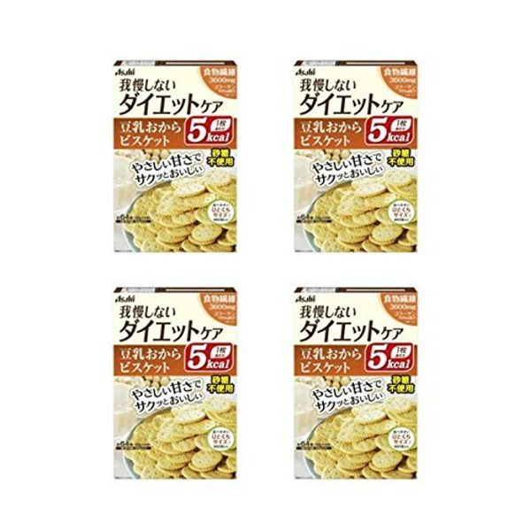 Reset Body Soy Milk Okara Biscuit, 3.1 oz (88 g) x 4 Boxes