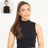 Tulip Drawstring Ponytail (Mix Auburn)