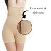 montimarr Bum lifter, body control - control body shaper, slimming, instant butt lifter (S, BEIGE)
