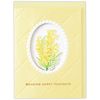 Hallmark Greeting Card Single Flower Mimosa 829964