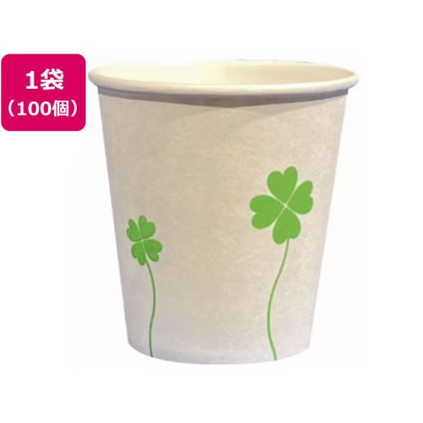 Firstrate Paper Cups 3oz Low Stacking Four Leaf Leaf 100pcs