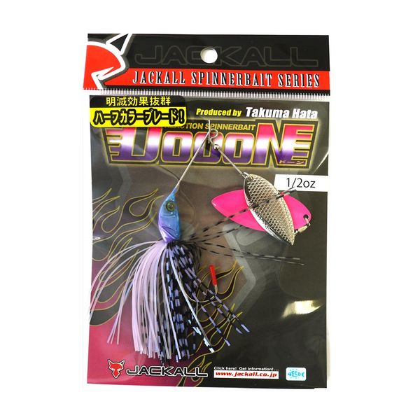 JACKALL Spinnerbait Dawn 1/2oz Marhata Secret Purple