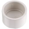 Spacia PJ501 Plastic Joint PJ-501W White