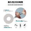 FPS Assist Ring, Improve Aime, Protection Ring, Increase Operation, EPDM PS4, PS5, Switch Controller, Set of 6
