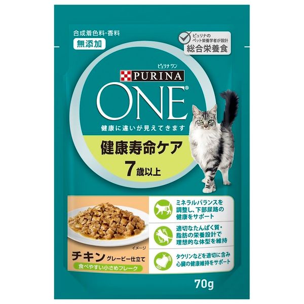 Purina One Cat Food, Cat Pouch, Healthy Life Care, 7 Years Old and Up, Chicken, Gravy, 2.5 oz (70 g) x 12 Packs (Bulk Purchase)