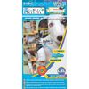 Pawflex Bandages Basic Bandages for Pets (2 Standard, 2 Wide) Large/Xlarge