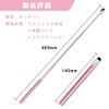 pointer telescopic stylus pointer pointer indicator stick telescopic flag pole teacher pointer hand pointer stylus pen pen pen long size finger stick stylus tablet stretchable telescopic anti-slip