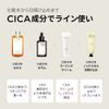 ONE THING Tsuboksa Extract, 5.1 fl oz (150 ml), CICA Deer Lotion, Vegan, Skin Care, Korean Cosmetics