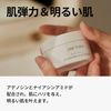 ONE THING Moisture Plus Cream, 1.7 fl oz (50 ml), Bright Transparent Skin, Moisturizing Cream, Niacinamide, Skin Care, Korean Cosmetics