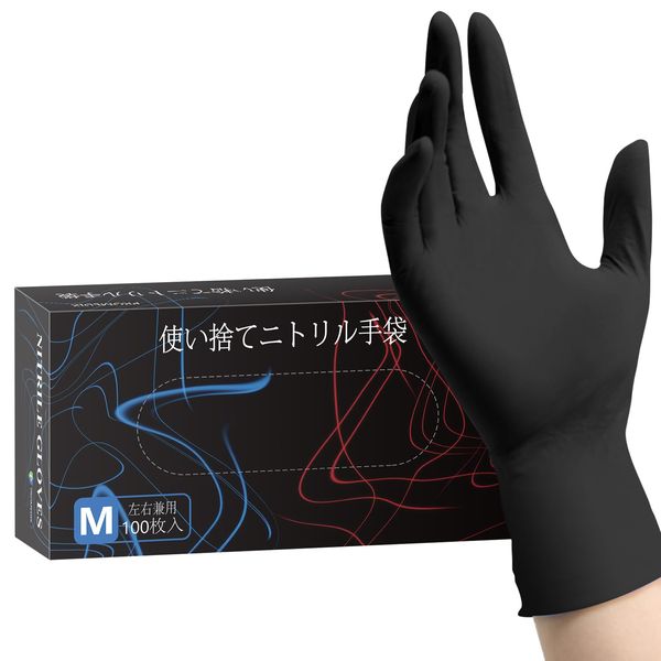 [NEOTRIL] Nitrile Gloves, Black Disposable Gloves, Rubber Gloves [Food Sanitation Act Compliant] Powderless for Left and Right Use Black (100, M)