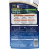 Medicinal Taiyo No Sachi EX Persimmon Shampoo Refill, 11.8 fl oz (350 ml) x 1