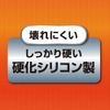 Ligre japan Gauss Force "Dry Muscle G"