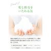 Oshima Camellia Excellent Shampoo 10.1 fl oz (300 ml), Camellia Oil, Aging Care, Volume Up, Gentle on the Scalp