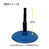 lindsports Batting Tee , black