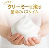 Dove Shampoo, Conditioner, Body Wash, Travel Set, Mini Size, 1.6 oz (45 g) + 1.6 oz (45 g) + 1.6 oz (45 g) + 1.6