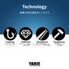 YARIE / 726 MK hook 2 Triple S 8 Nanotefu