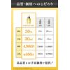 BimoRa Vitamin C Derivative, Serum, High Concentration, Rough Skin Care, Aging Care, Moisturizing, Made in Japan