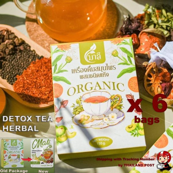 6x Malee Brand Mixed 14 Herbs Drink Detox Tea Dry  Balancing Intestine Excretion