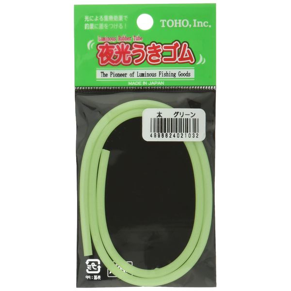 Toho Industry Luminous Float Rubber Header Type, Thick, Green