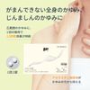 【第2類医薬品】アレジンAZ錠 24錠 ×5