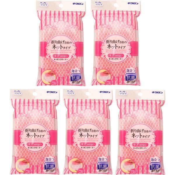 Kikulon Antibacterial Kitchen Sponge, Cleika, Net Sponge, Pack of 5