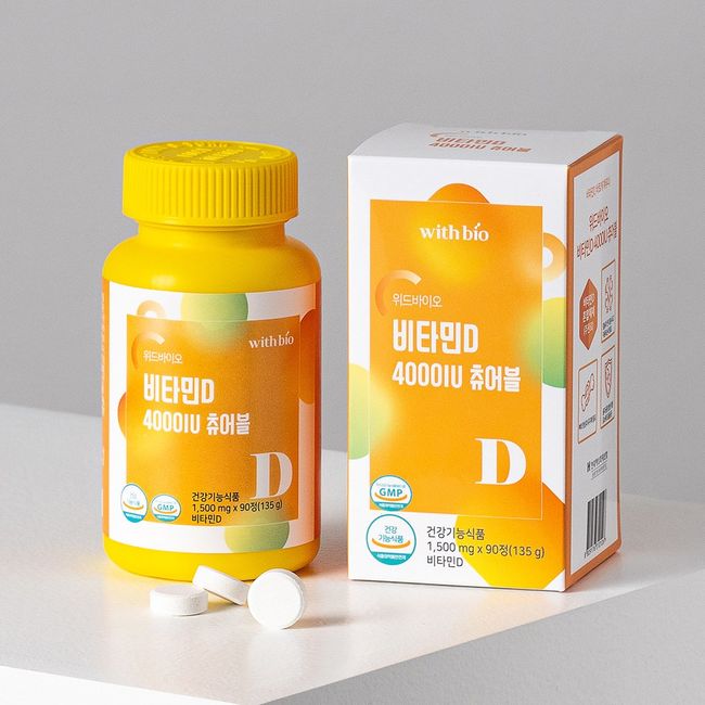 With Bio Vitamin D 4000IU Chewable