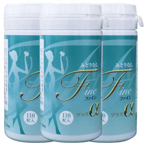 Euglena Fine Plus Alpha Free Supplements 110 Capsules X 3 Bottles Midorimushi