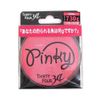 34 Pinky 200m 0.4