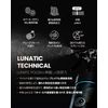 LUNATIC POLISH-Cut De Iron
