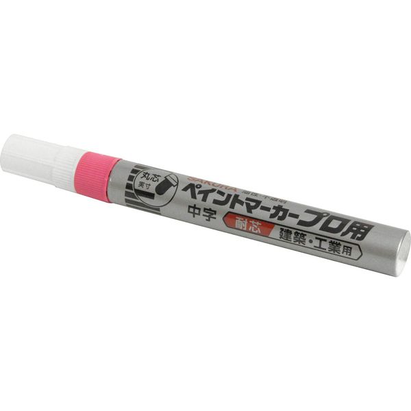 Sakura Paint Marker Pro Medium Point Fluorescent Pink KPMK-M320