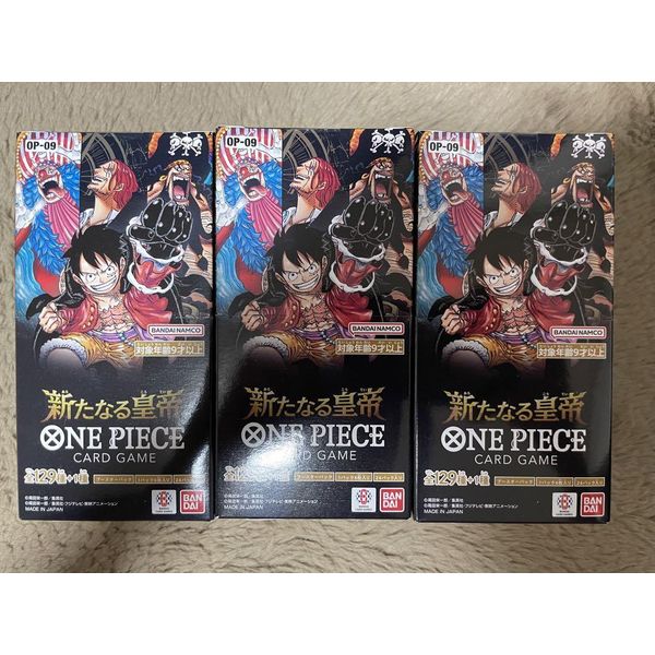 ONE PIECE Card Game *Emperors in the New World* OP-09 3Box taped JAPANESE taped