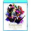 Kingsman (Blu-ray)