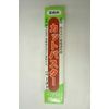 kattopasuta- Paste 切口 Applicator Glue